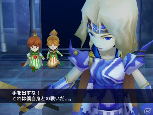finalfantasyIV_ipad