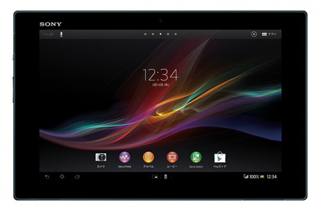 Une photo officielle de la tablette